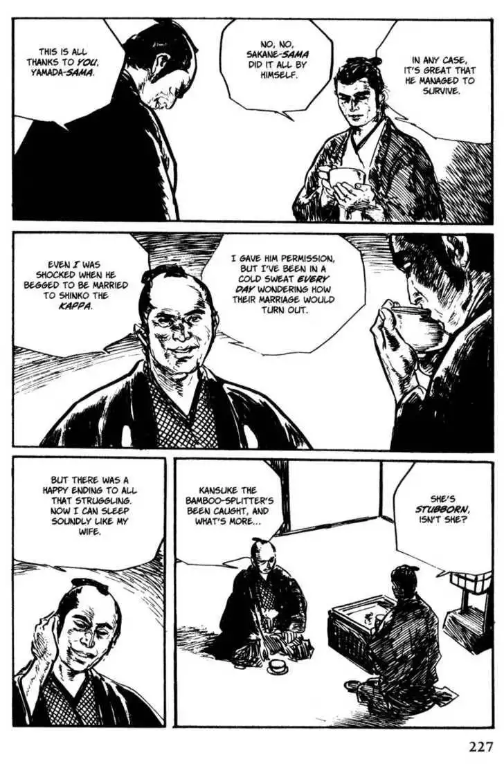 Samurai Executioner Chapter 33 3